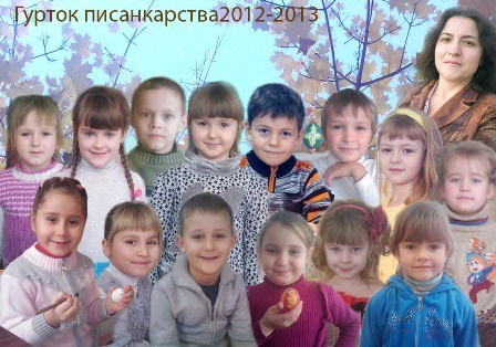 ��� ��������